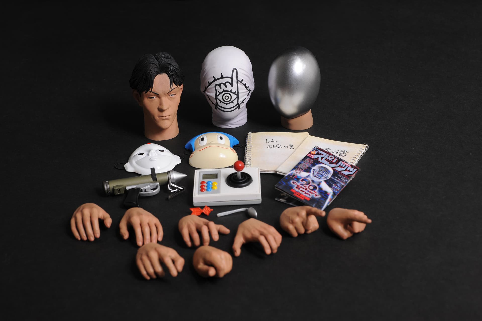 20th Century Boys - Friend